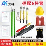 mh-MH-168-7-m12