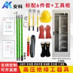 mh-MH-168-7-m13
