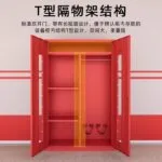 mh-MH-168-8-g04