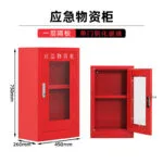 mh-MH-168-8-m01