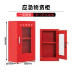 mh-MH-168-8-m02