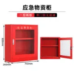mh-MH-168-8-m03