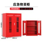 mh-MH-168-8-m04