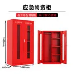 mh-MH-168-8-m05