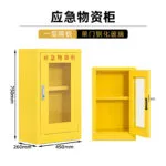 mh-MH-168-8-m11