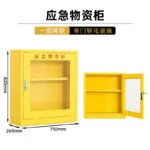 mh-MH-168-8-m13