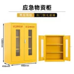 mh-MH-168-8-m14