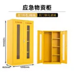 mh-MH-168-8-m15