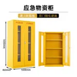 mh-MH-168-8-m16