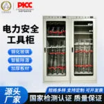 mh-MH-168-9-g01