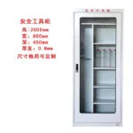 mh-MH-168-9-m01