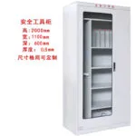 mh-MH-168-9-m02