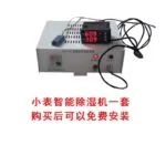 mh-MH-168-9-m05