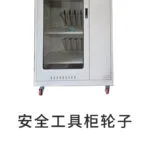 mh-MH-168-9-m07