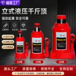 mh-MH-169-10-g01