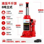 mh-MH-169-10-m04