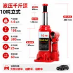mh-MH-169-10-m05