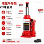 mh-MH-169-10-m08