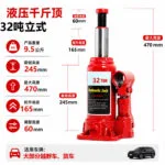 mh-MH-169-10-m09