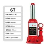 mh-MH-169-11-m05-1