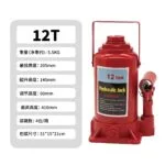 mh-MH-169-11-m09-1
