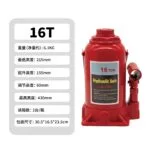 mh-MH-169-11-m10-1