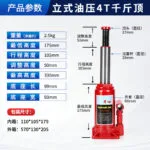 mh-MH-169-12-m03