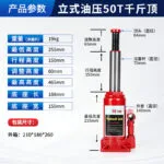 mh-MH-169-12-m15