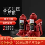 mh-MH-169-13-g01