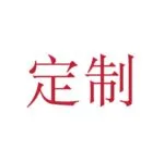 mh-MH-169-13-m11