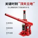 mh-MH-169-14-g03