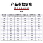 mh-MH-169-14-g04