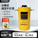mh-MH-169-16-g01
