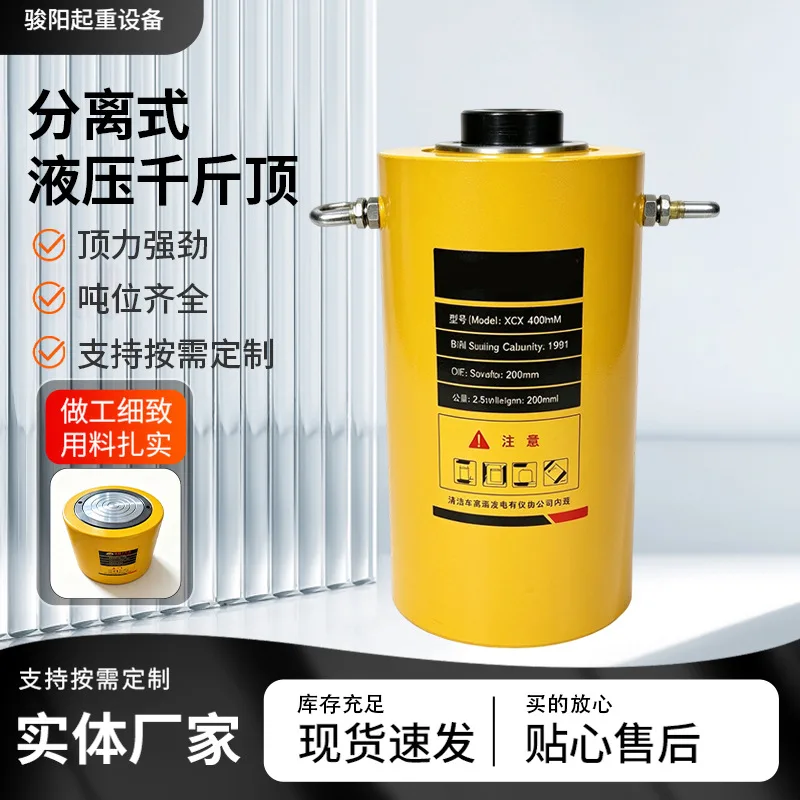 mh-MH-169-16-g01