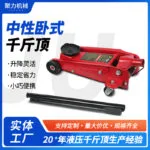 mh-MH-169-17-g01