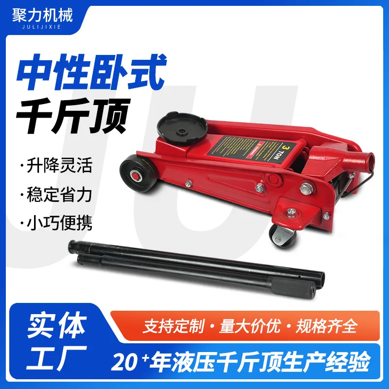 mh-MH-169-17-g01