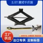 mh-MH-169-18-g01