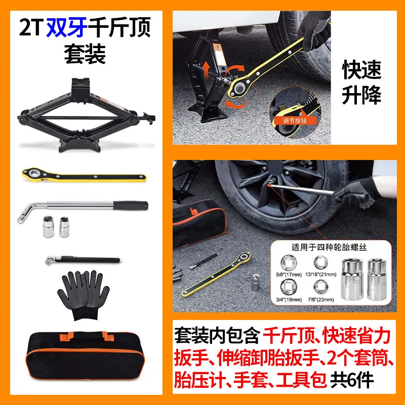 mh-MH-169-19-g02