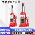 mh-MH-169-20-g01