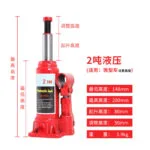 mh-MH-169-20-m01