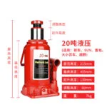mh-MH-169-20-m08