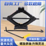 mh-MH-169-21-g01