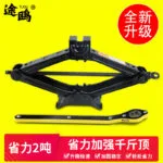 mh-MH-169-22-g01
