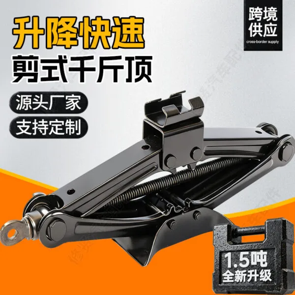 mh-MH-169-25-g01