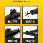 mh-MH-169-25-g03
