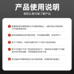 mh-MH-169-28-g04