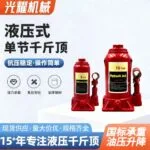 mh-MH-169-3-g01