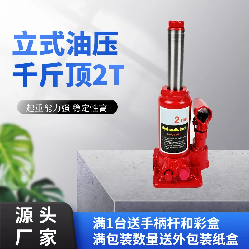 mh-MH-169-4-g01