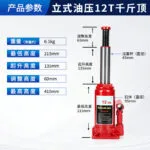 mh-MH-169-5-m06
