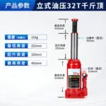 mh-MH-169-5-m09